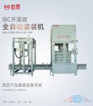 Solvent / Paint / Chemical / Lubricating Oil / Liquid Ibc Filling Equipment