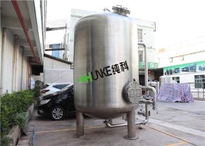 China 10T RO Water Storage Tank Carbon Sand Filter Water Vessel Water Tank wholesale