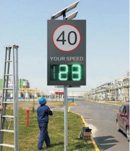 RF Solar Powered Radar Speed Limit Sign Highway City Road Vms Led Display
