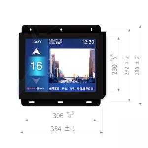 China Vertical Horizontal TFT LCD Display DC24V Cop Lop Panel Graphic Lift Elevator Parts wholesale