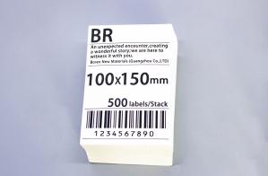 China Bundle: Shipping Labels Printer Barcode Labels Roll wholesale