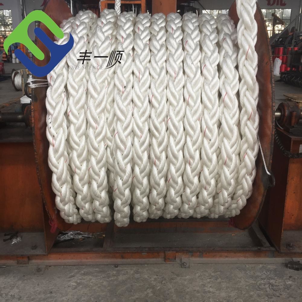 White 8 Strand Nylon Mooring Rope 36mm high strength For Marine