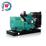 20kw 30kw Cummins Backup Generator 48kw 50kw 24V 80kw Diesel Generator Set