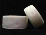 Knitted Woven Mattress Tape Edge 3mm-300mm White / Black / Custom Color