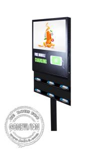 China WIFI Android Kiosk Digital Signage 21.5 Inch Lcd Advertising Display 1 Year Warranty wholesale