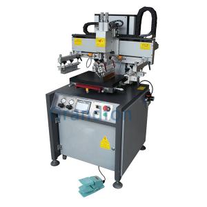 China sticker printing machine wholesale