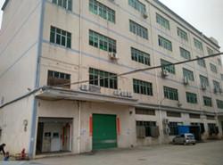 Foshan Lufsun Electronic Appliance Co.,Ltd