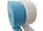 Mothproof ES Fiber Nonwoven Fabric Thermal Bond For Sanitary Napkin ADL