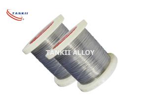 China Versatile Nickel Alloy Wire For Industrial And Commercial Needs wholesale