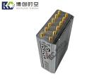Portable 12-band mobile jammer, shielding 5G 4G WI-FI 5G jammer 315MHZ/433MHZ