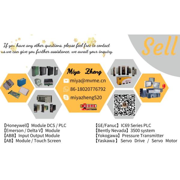 APBU-44CE ABB Branching Unit