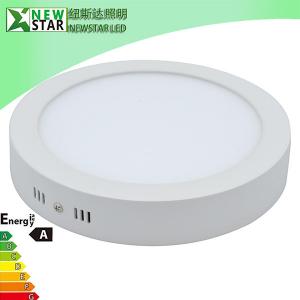 China 8 inch 18W Recessed Round Led Ceiling Lights, Surface Mounted LED Panel Light wholesale