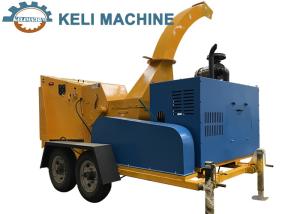 China Mill Crusher Branch Crusher Suitable For Small Wood Cutter Diameter 300mm wholesale