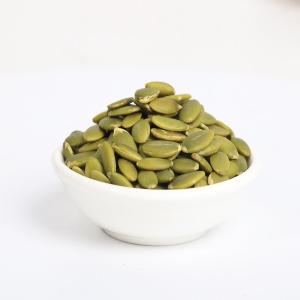 China Amazon hot sale wholesale Chinese Dried Pumpkin Beans Seed Kernels wholesale