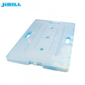 China HDPE Ultra Large Cooler Ice Packs For Medical Vaccine Shipping 62x42x3.4cm on sale