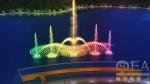 Super High Jet Water Lake River Fountains High Spray