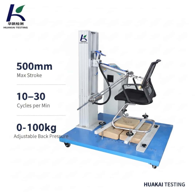 Office Chair Back Durability Fatigue Tester | Backrest Push Pull Endurance Testing Machine | EN 581-2