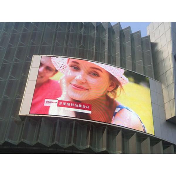 P5mm Waterproof LED Wall Display Screen Fixed Advertising Outdoor LED Display