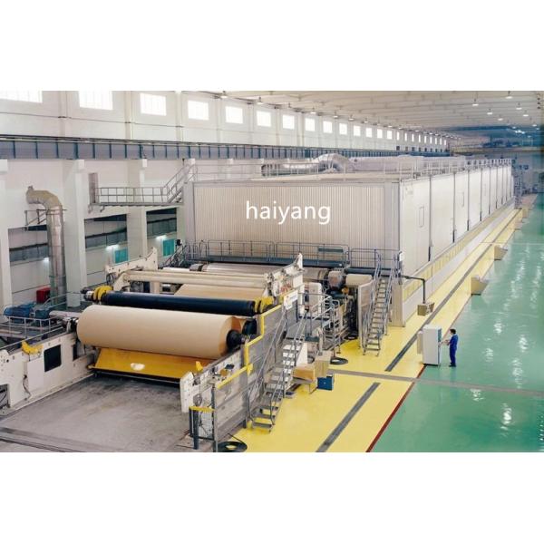 Time Saving Corrugated Cardboard Fluting Kraft Paper Machine Jumbo Roll Production Line