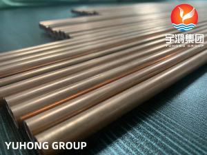 China Carbon Steel Copper Coated alloy Tube  Bundy Steel for automobile Usage on sale