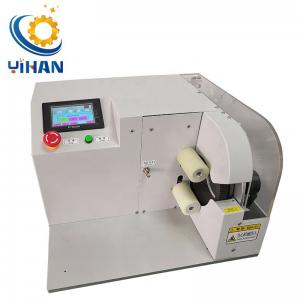 China Professional Automatic Wire Harness Tape Binding Machine for Automotive Industry on sale