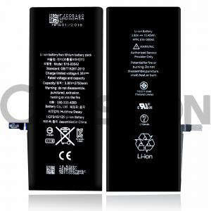 China Compact Cell Phone External Battery Door 3.7V ODM For Optimal Performance wholesale