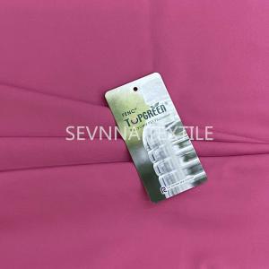 China 4 Way Stretch Activewear Knit Fabric Uv Function Cycling Wear wholesale