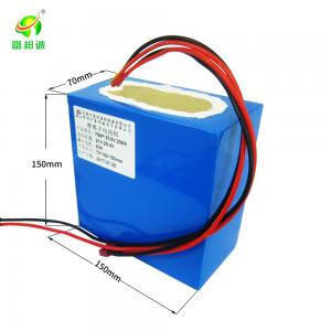 China 18650 Motorcycle Lithium Ion Battery 25.9V 20AH Electric Fishing Vessels wholesale