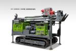 BEST-ED960C Core Rig Drill Full Hydraulic For Geological Drilling