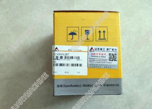 China SDLG Wheel loader parts, 4130001287 horn, SDLG ORIGINAL PARTS wholesale