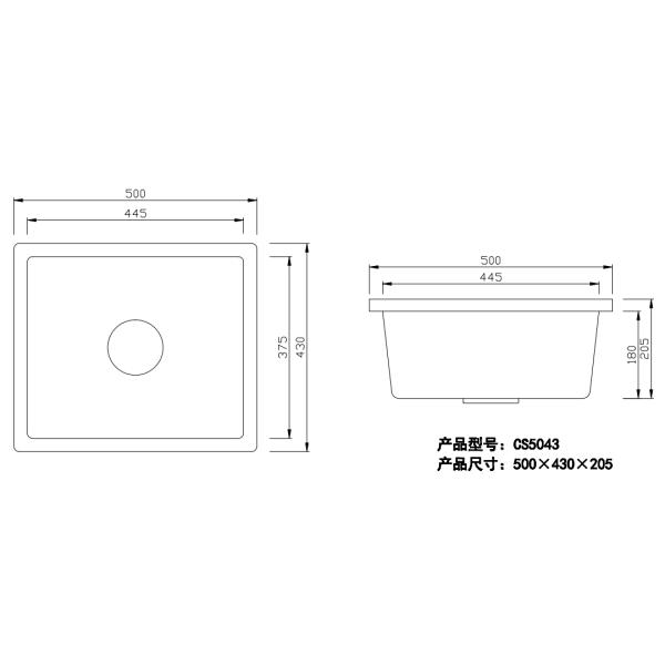 Linear Styling Deep Single Bowl Kitchen Sink