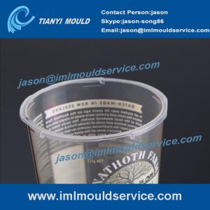 China Sweet Packaging Boxes mould factory in china, 400ml Round plastic sweet containers mould wholesale