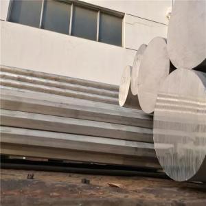 China 6063 6065 Aluminium round bar billets 4/5/6/7 inches in diameter Factory direct supply wholesale