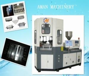 China Plastic bottle / cup Injection Blow Moulding Machine AM35 wholesale
