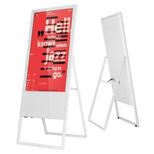 China Metal FHD Free Standing Digital Display Ad Screen 43inch Android wholesale