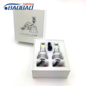 China H8 H9 H11 fog lamp 3000K 6000K 1500lM wholesale