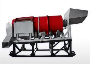 China Portable Gold Rock Screening Equipment 120 - 250t/H Capacity ISO9001 wholesale