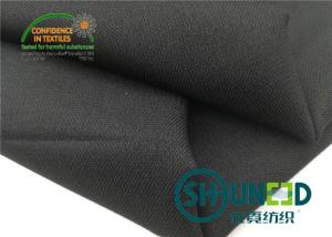 China 100% Polyester Fusible Twill Woven Interlining Fabric With Double Dot wholesale