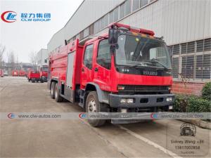 China ISUZU FVZ 6x4 LHD 12000L - 16000L Fire Rescue Truck wholesale