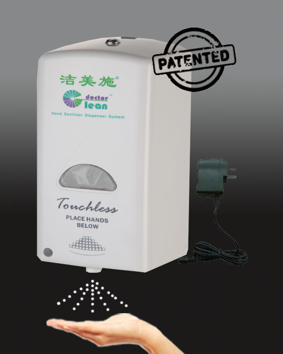 White Color Touchless Hand Sanitizer Dispenser Hospital / Clinics Installed