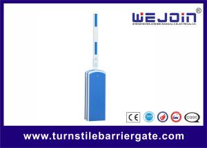 China RS485 COM Interface Automatic Boom Barrier Gate 100% Duty Cycle 5 Million Times wholesale