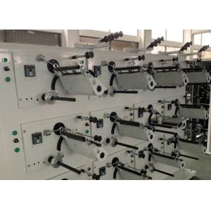 Touch Screen Automatic Thread Winding Machine , Textile Thread Spool Winder