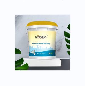 China Glossy Liquid Waterproof Exterior Emulsion Latex Spray Wall Paint in Optional Colours wholesale