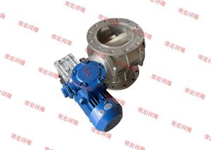 China 380V 440V 220V Dispenser Stainless Steel Rotary Valve Pneumatic wholesale