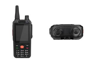China Public Security GSM Wifi Android 7.1 4G Two Way Radios wholesale