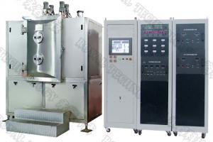 China Steel Wall Switch Panel Titanium Nitride Coating Machine wholesale