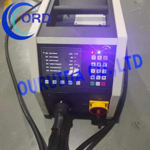 China Shipbuilding Industry Induction Heat Machine For Deck And Bulkhead Straightening wholesale
