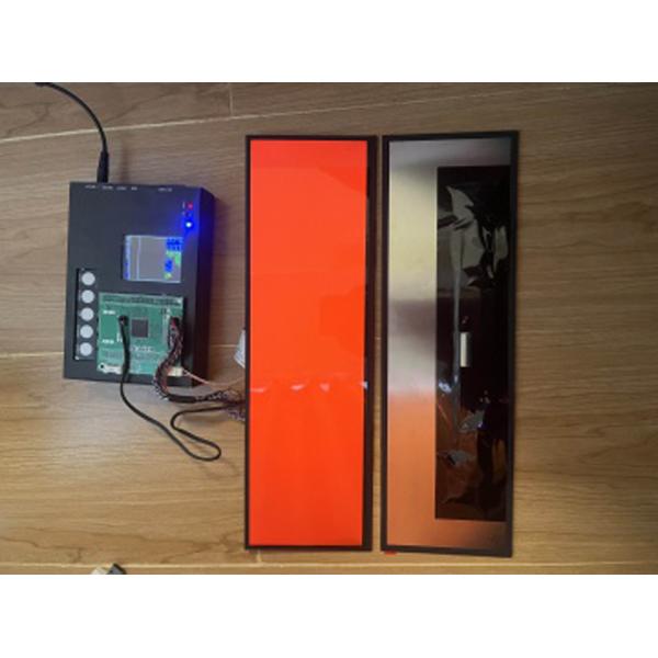 14.5 Inch Bar Type TFT Module