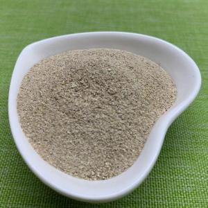 China Animal Feed Additive Chelated Iron10% Iron Proteinate Chelated Supplementing Iron (Fe) And Protein In Animal Feed wholesale