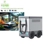 Commercial Car DC Fast Charging Station 40kW 60kW CCS2 Portable Charging Station